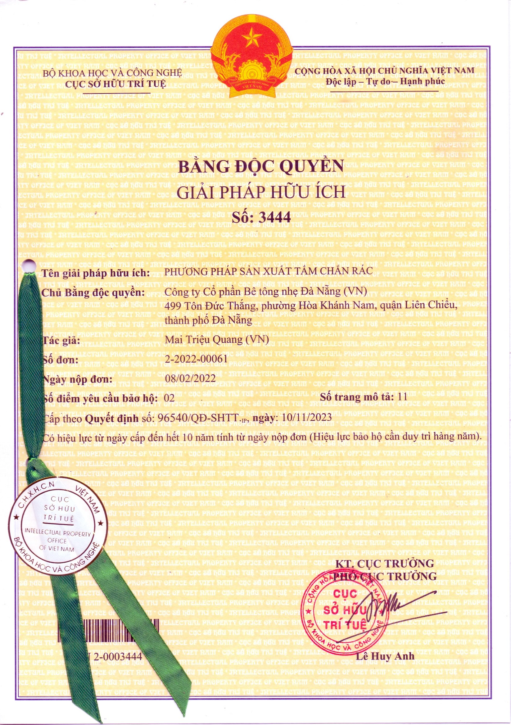 Bằng độc quyền giải pháp hữu ích Phương pháp sản xuất Tấm chắn rác